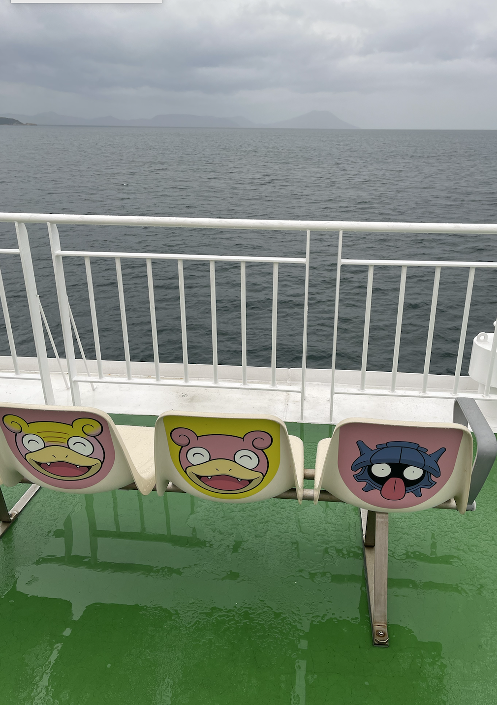 ヤドンフェリー