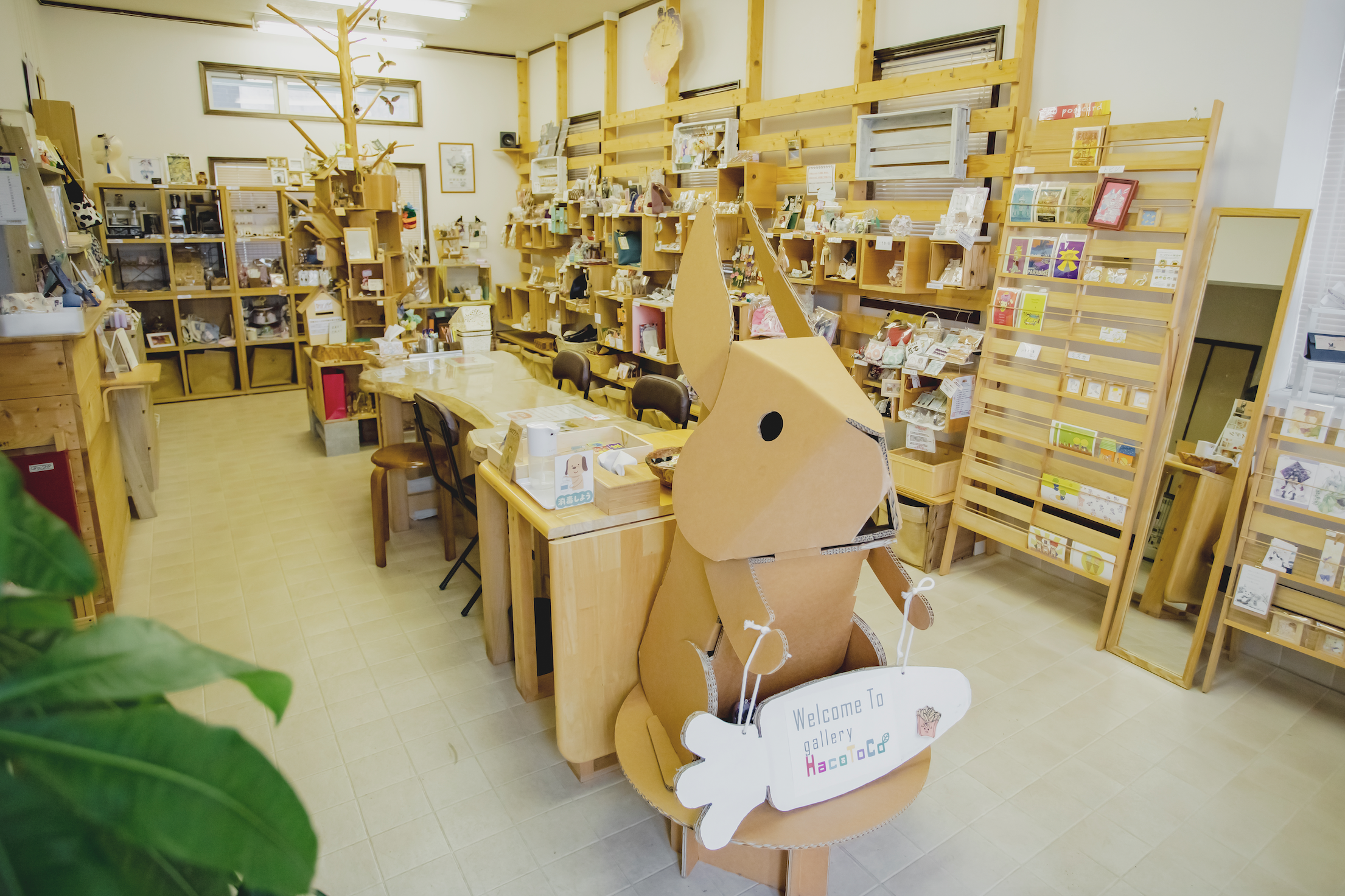 あなたも作家デビュー！？