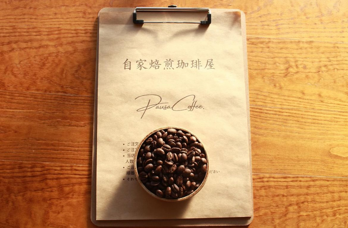 PAUSA COFFEE.で過ごすひととき。心に残る珈琲をあなたに。